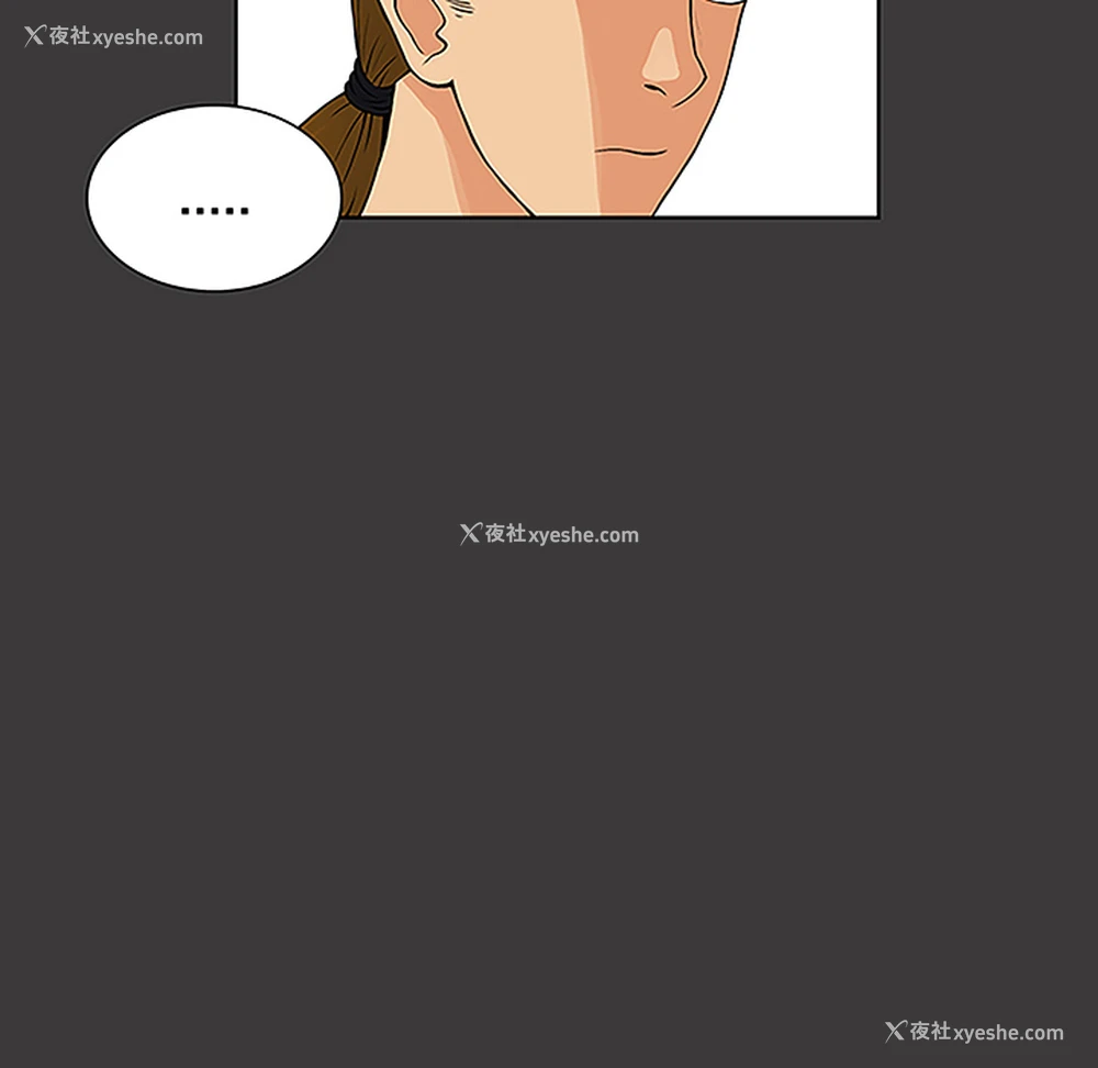 18P - 被女神环绕的男人
