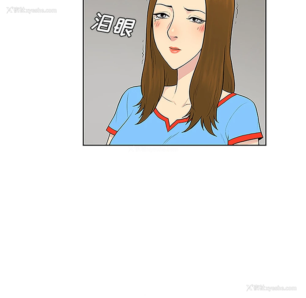 41P - 被女神环绕的男人