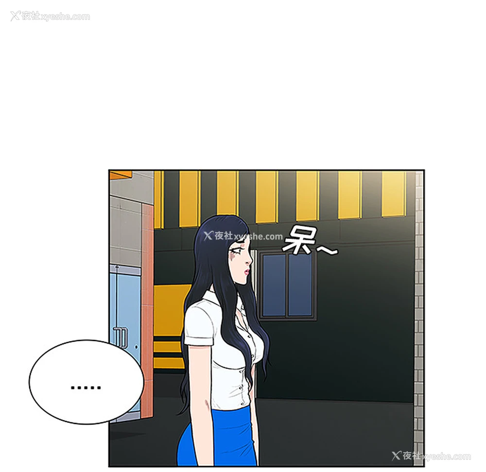 61P - 被女神环绕的男人