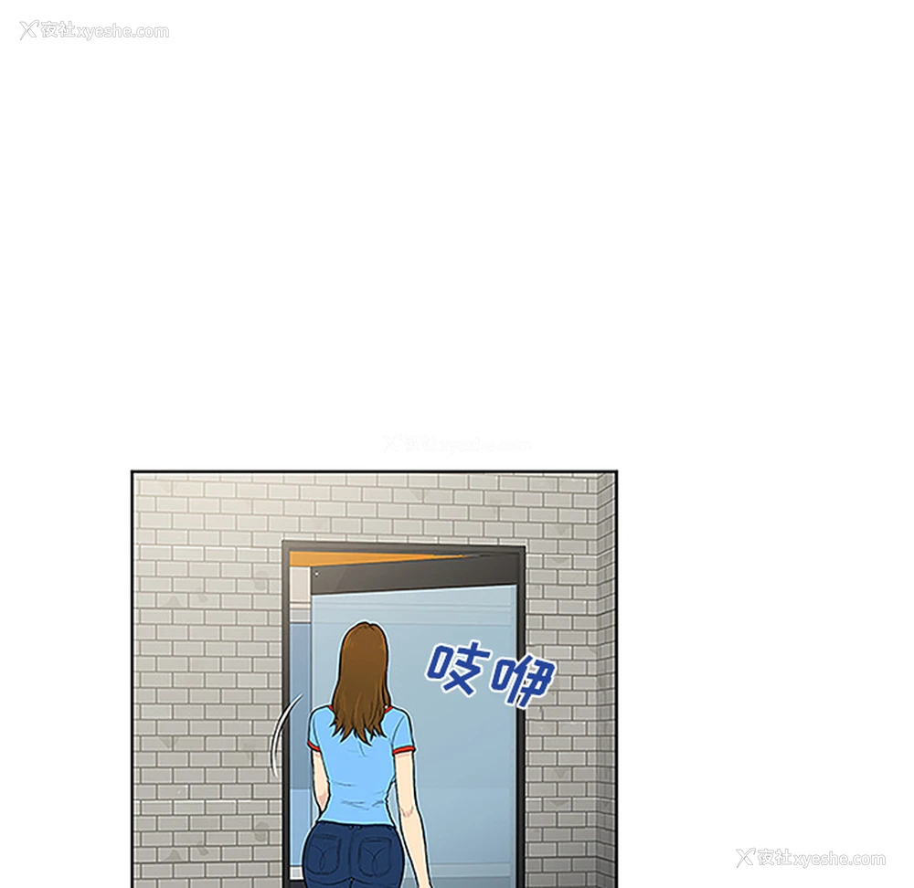 72P - 被女神环绕的男人