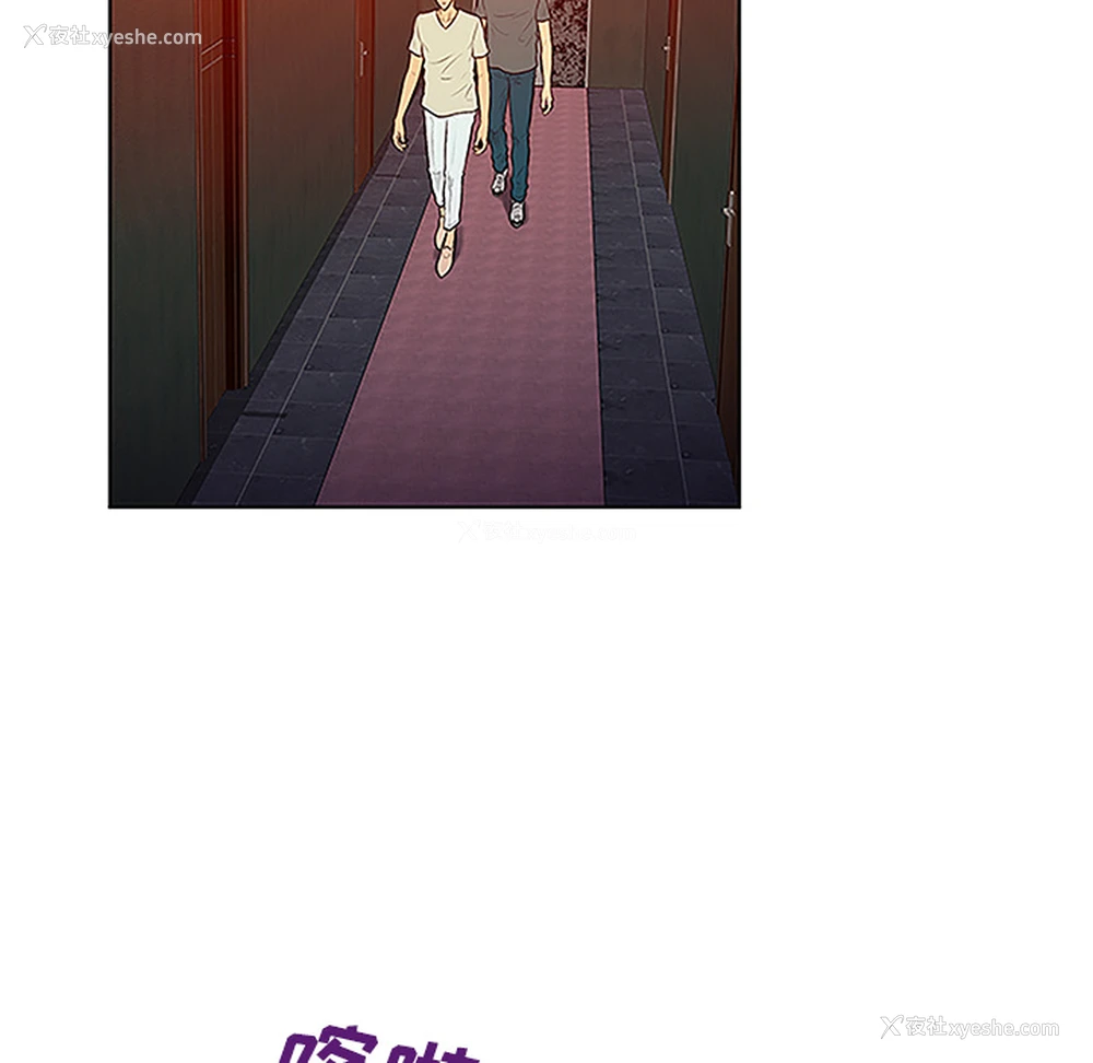 81P - 被女神环绕的男人