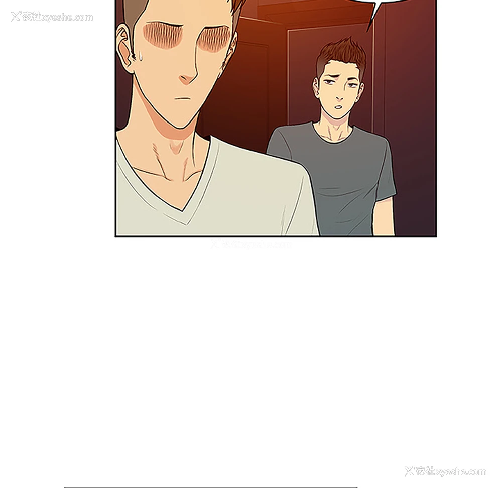 83P - 被女神环绕的男人