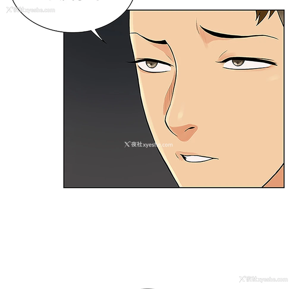 8P - 被女神环绕的男人