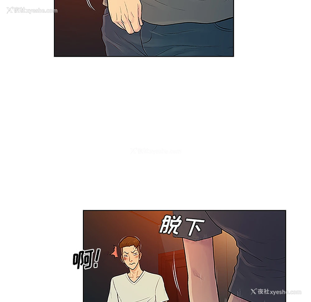 34P - 被女神环绕的男人