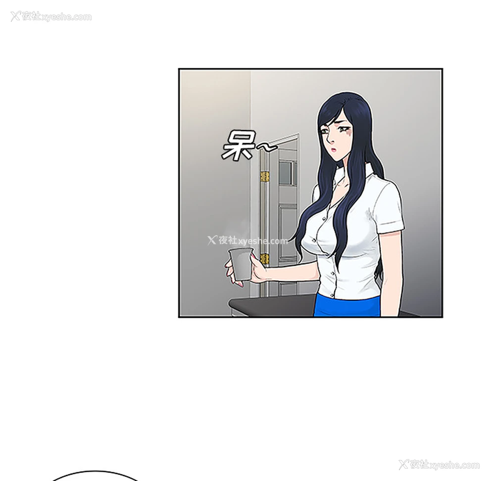 42P - 被女神环绕的男人