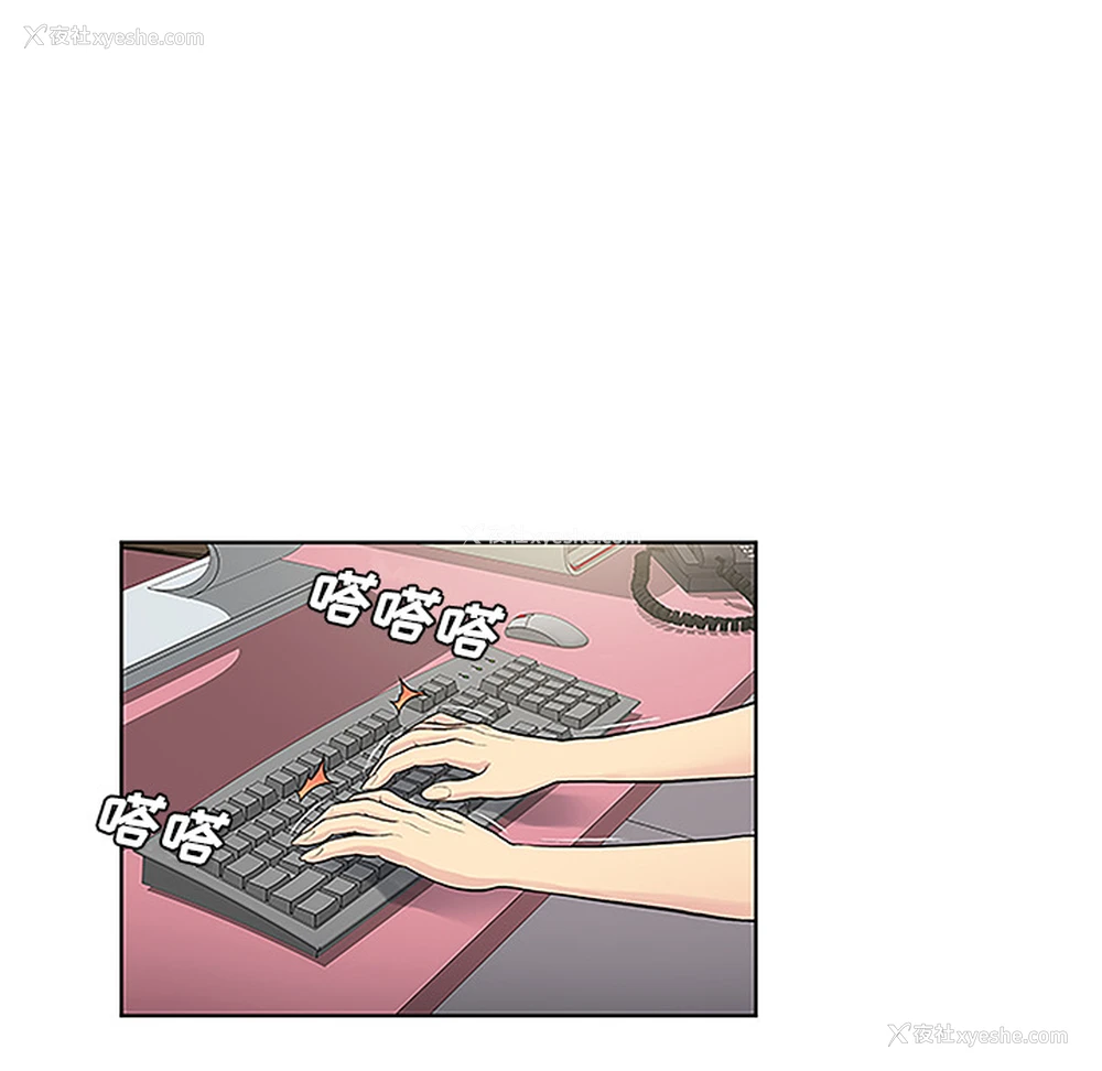 52P - 被女神环绕的男人