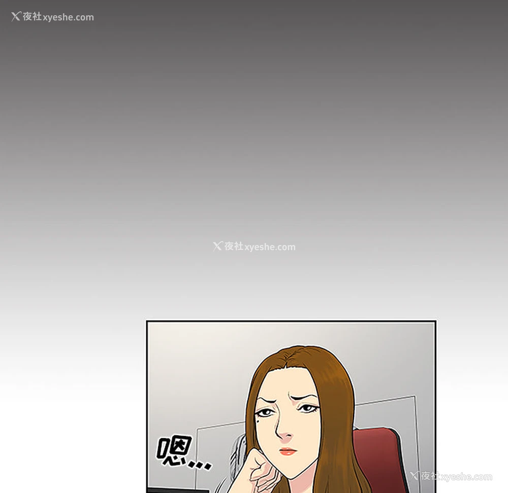 60P - 被女神环绕的男人