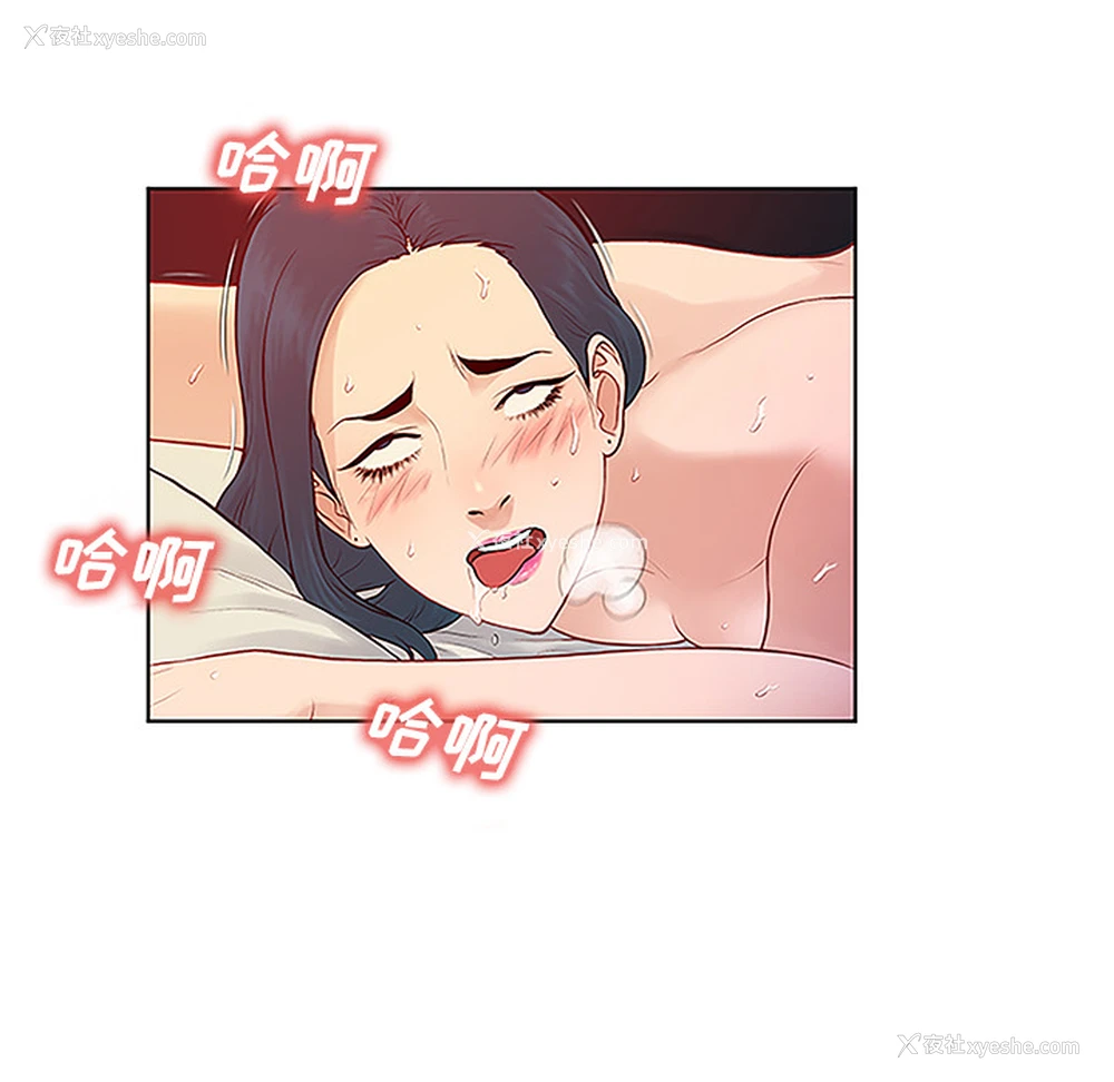 64P - 被女神环绕的男人