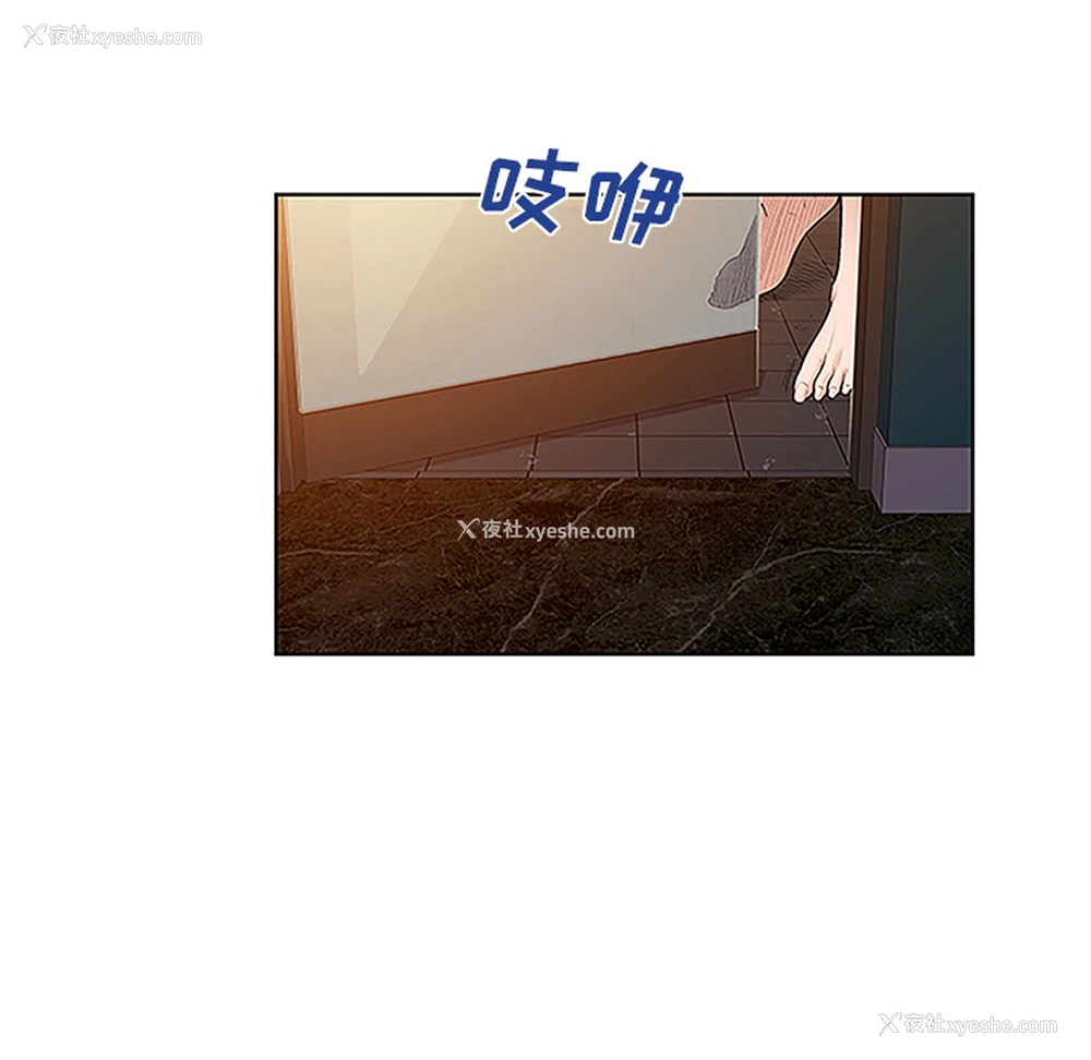 69P - 被女神环绕的男人