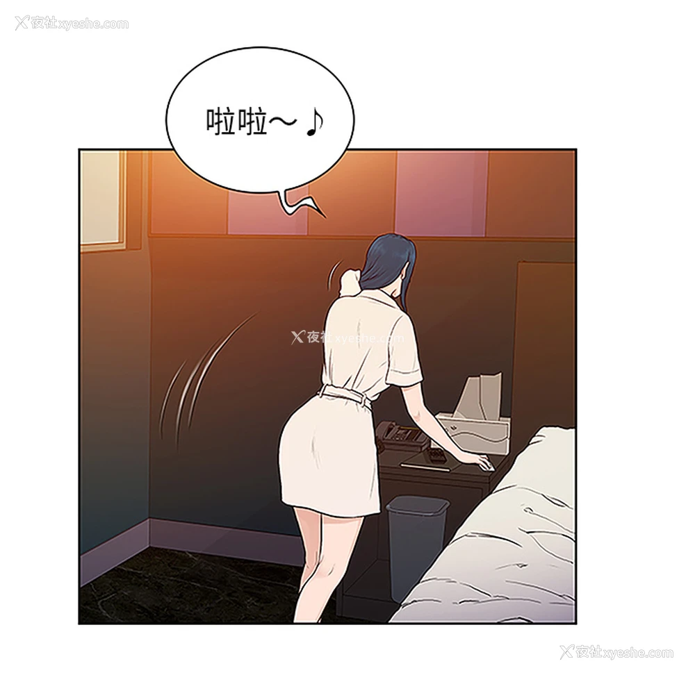 70P - 被女神环绕的男人