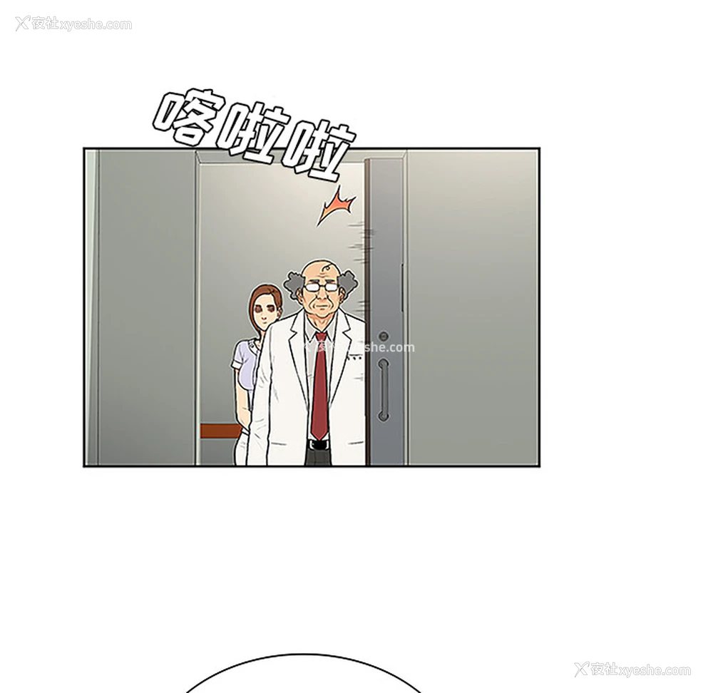 21P - 被女神环绕的男人