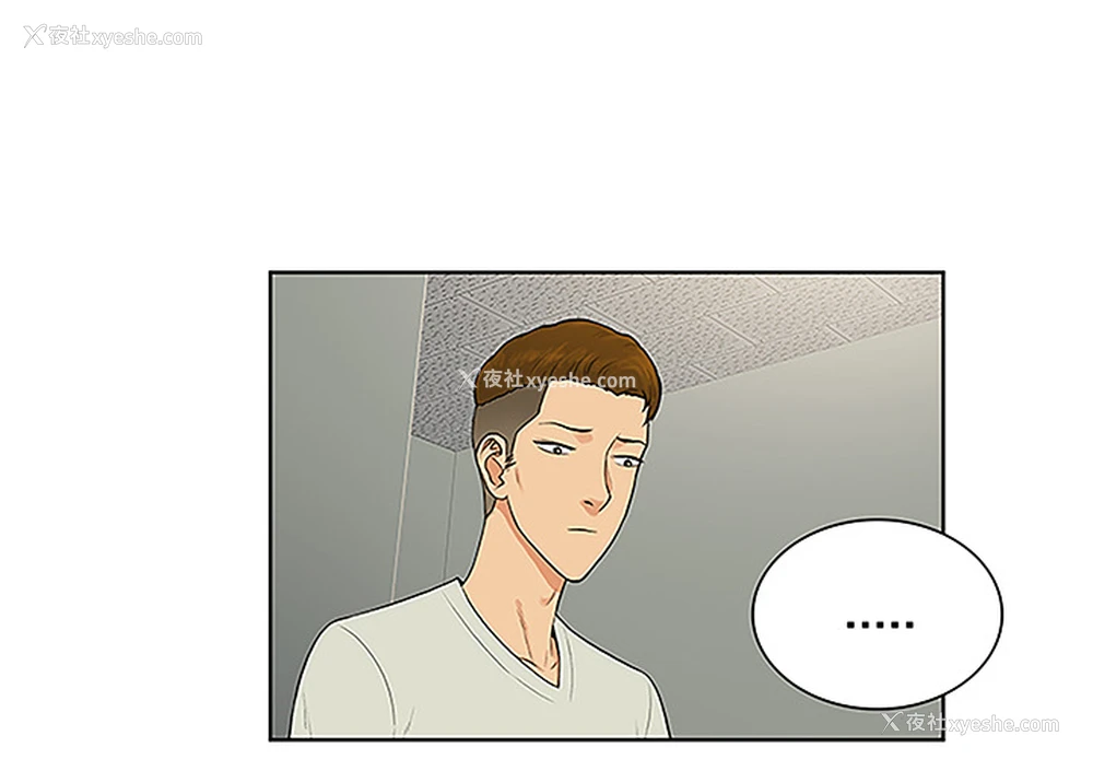 4P - 被女神环绕的男人