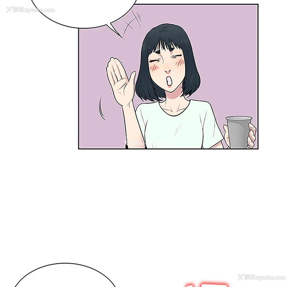 69P - 被女神环绕的男人