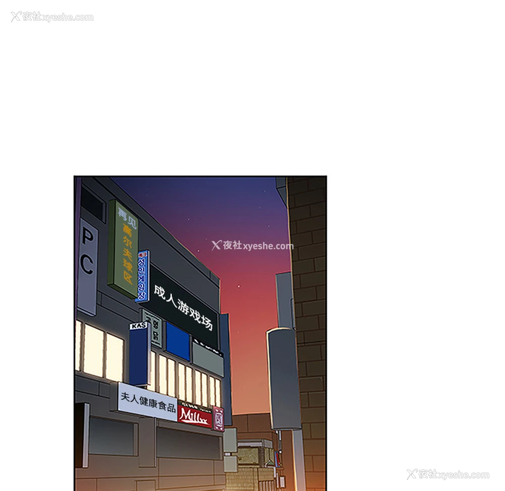 74P - 被女神环绕的男人