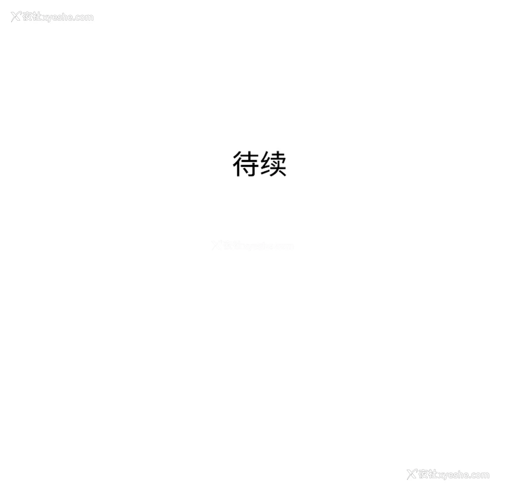 86P - 被女神环绕的男人