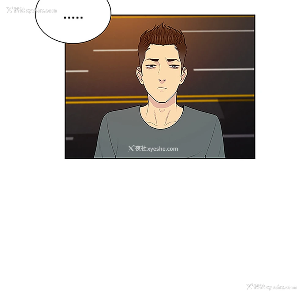 12P - 被女神环绕的男人