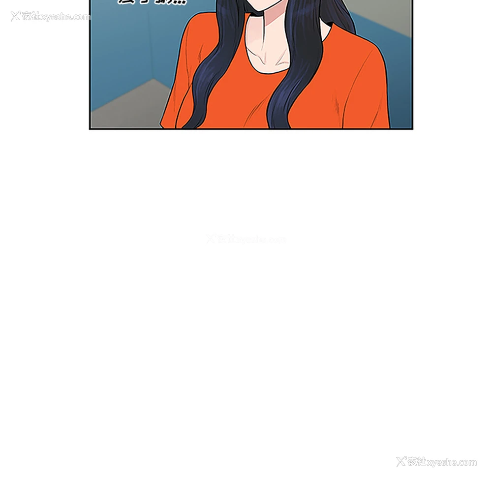 16P - 被女神环绕的男人