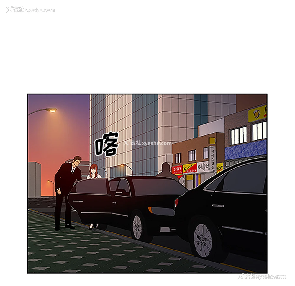 19P - 被女神环绕的男人