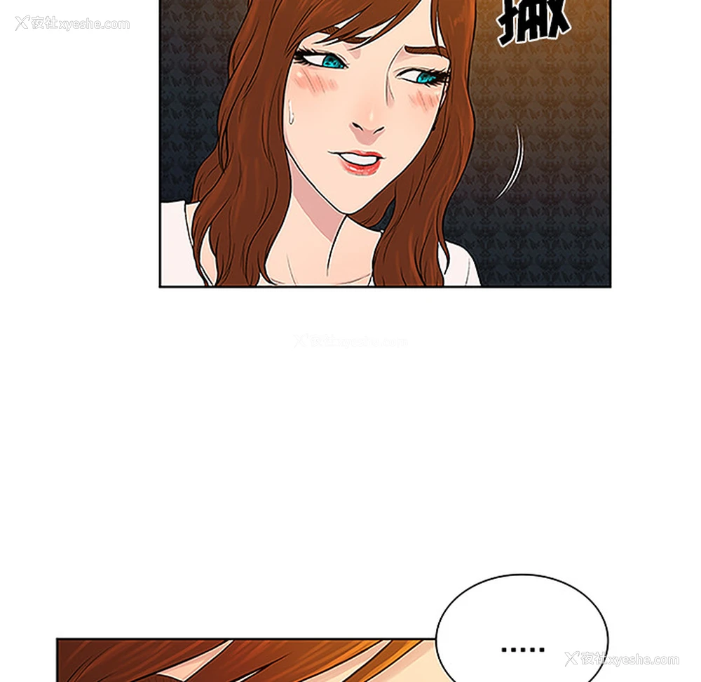 37P - 被女神环绕的男人