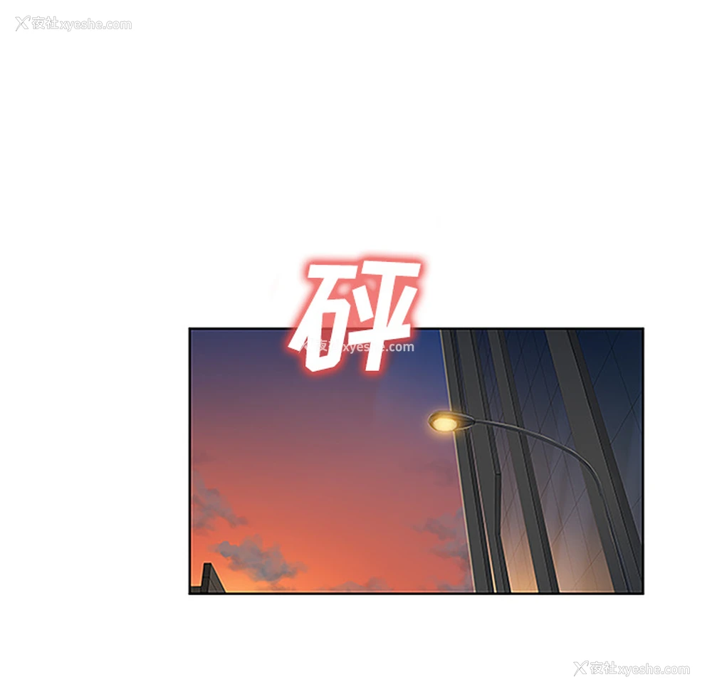 39P - 被女神环绕的男人
