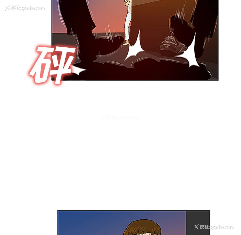 45P - 被女神环绕的男人