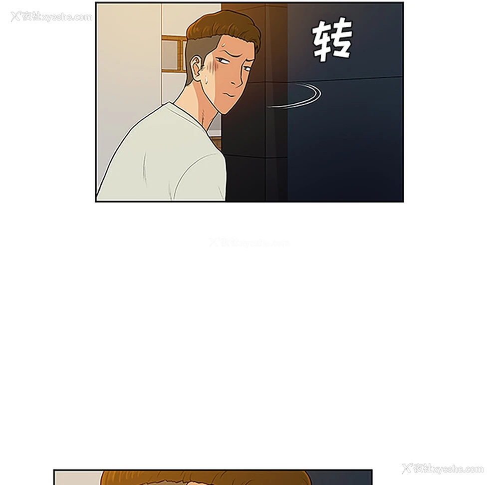 47P - 被女神环绕的男人