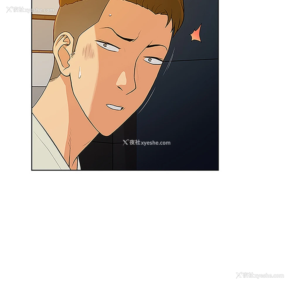 48P - 被女神环绕的男人