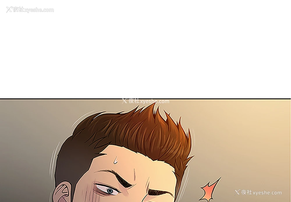 4P - 被女神环绕的男人