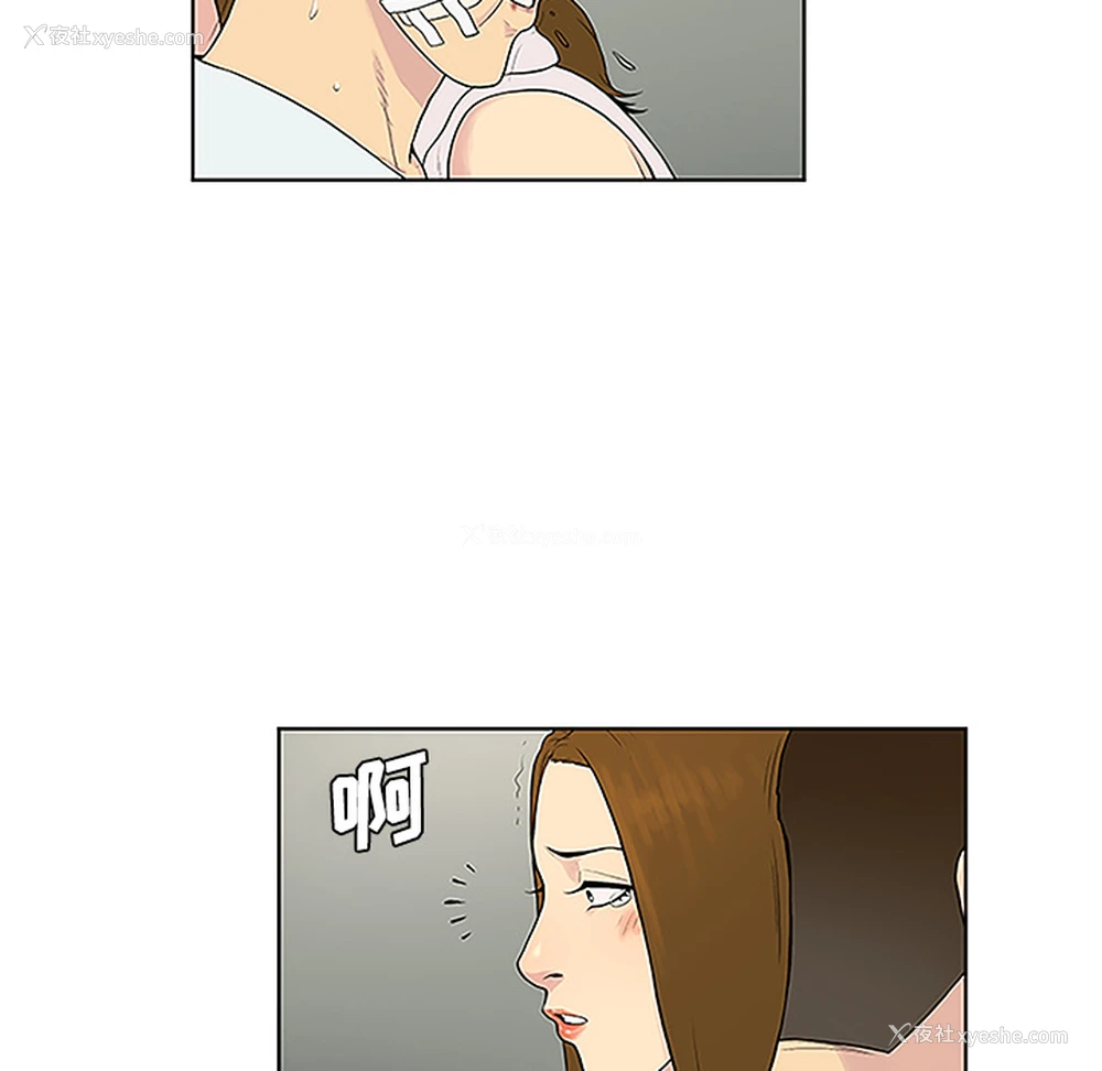 65P - 被女神环绕的男人