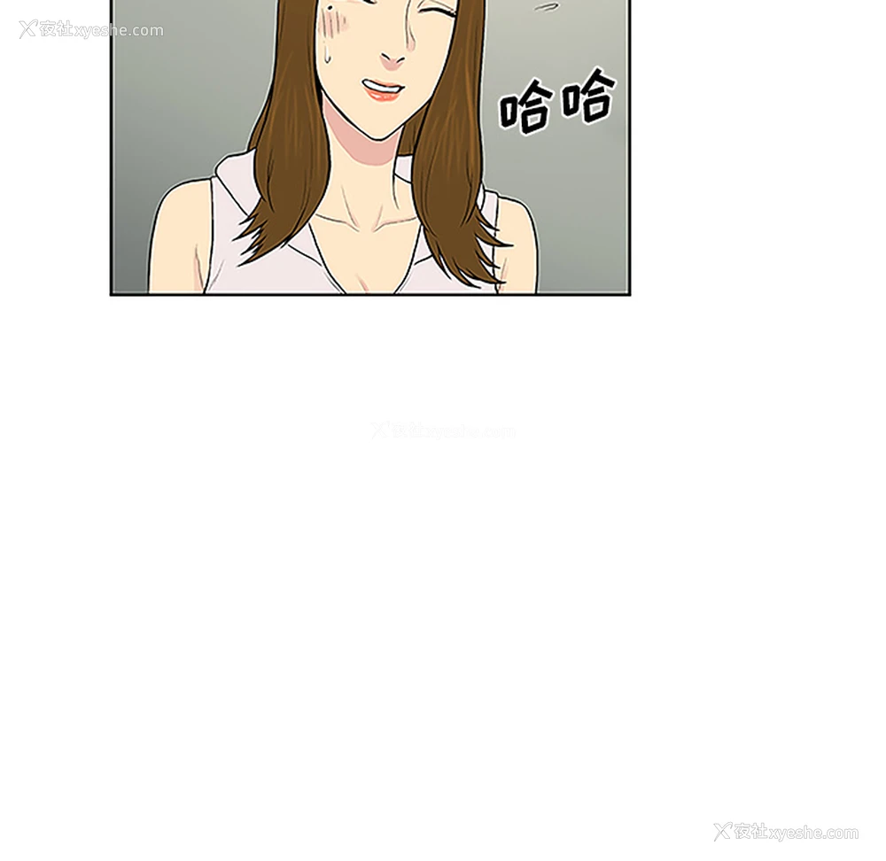77P - 被女神环绕的男人