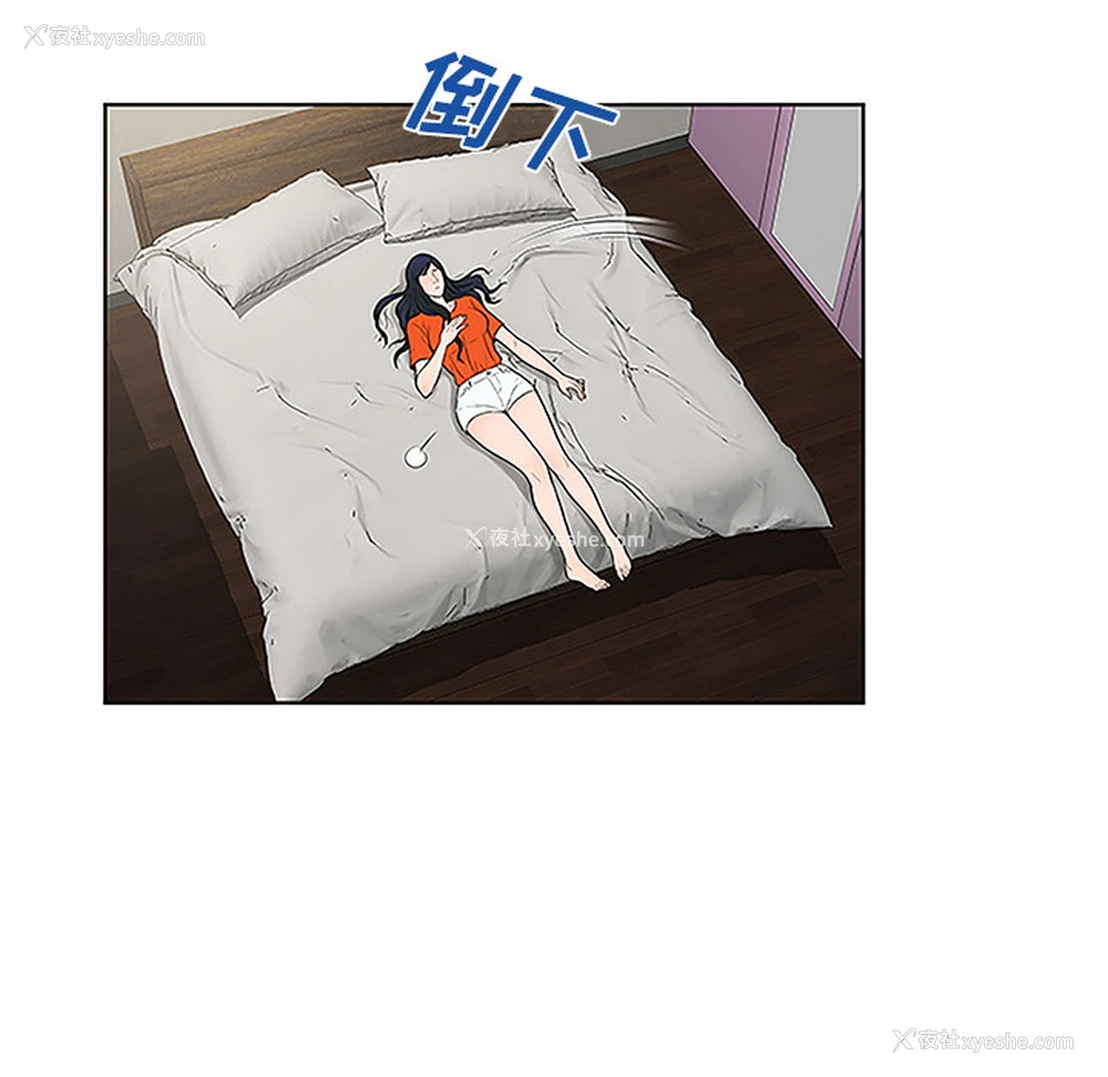 85P - 被女神环绕的男人