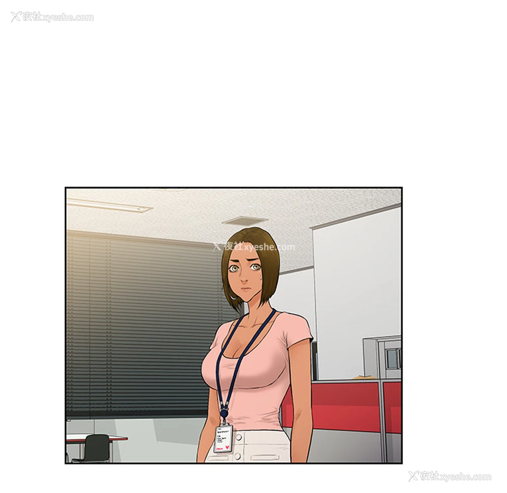 16P - 被女神环绕的男人