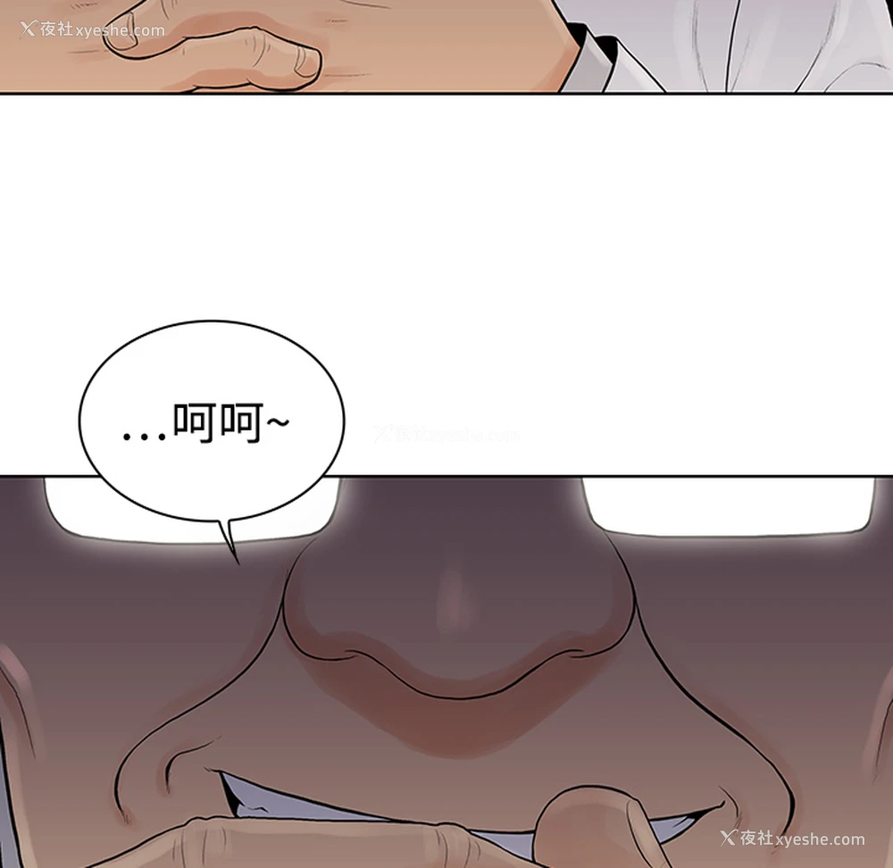 39P - 被女神环绕的男人