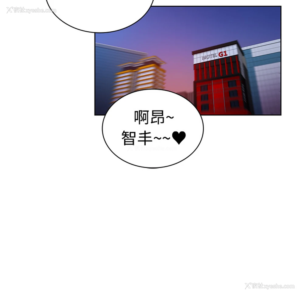 59P - 被女神环绕的男人