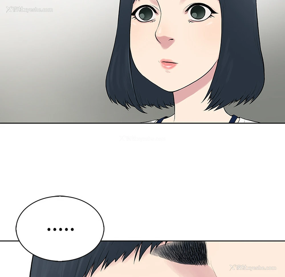 63P - 被女神环绕的男人