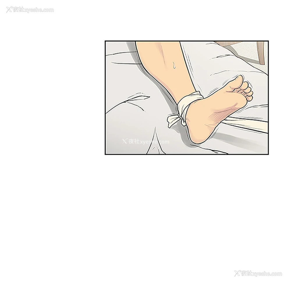 19P - 被女神环绕的男人