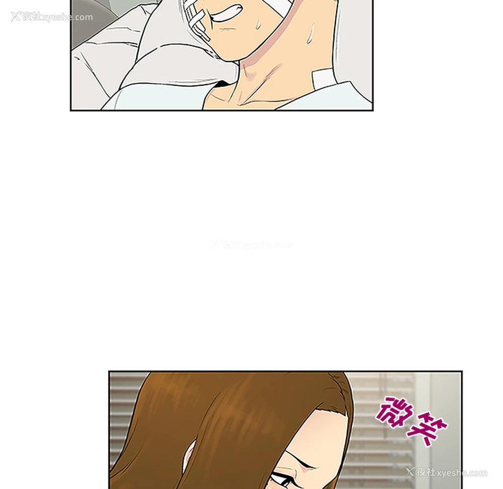 26P - 被女神环绕的男人