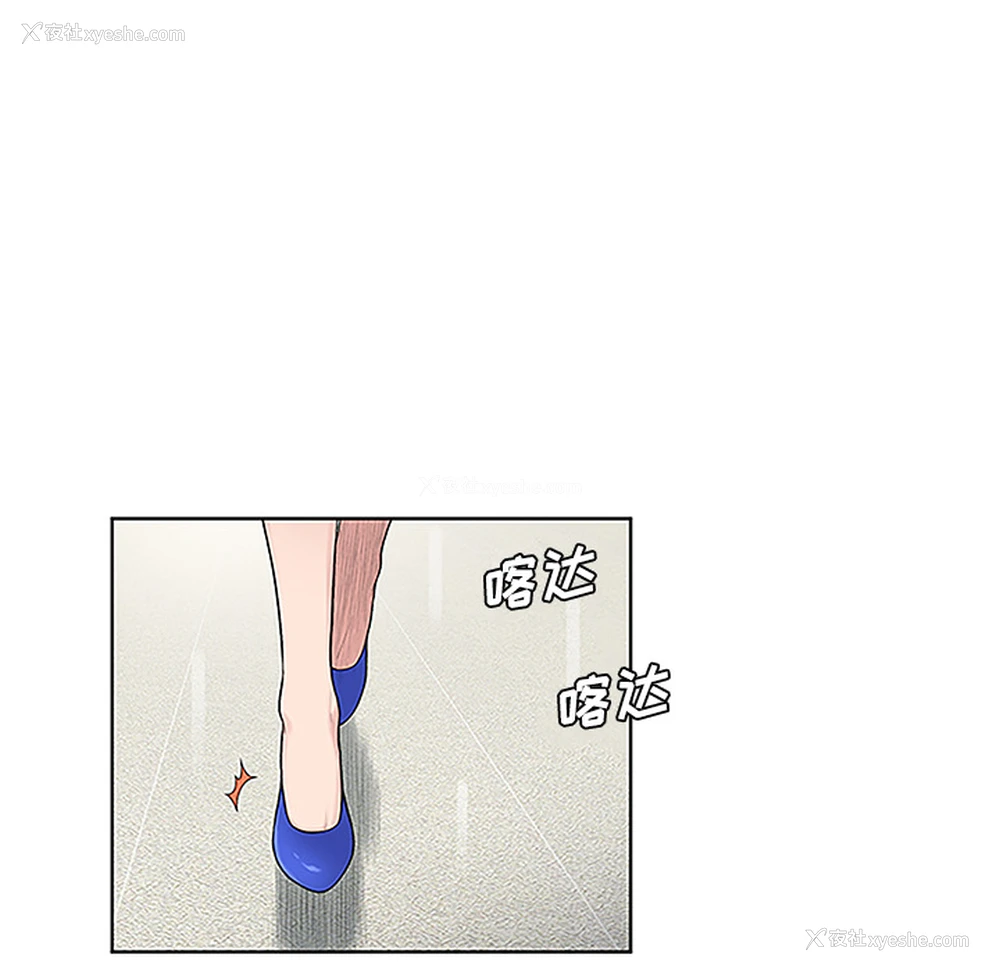 39P - 被女神环绕的男人