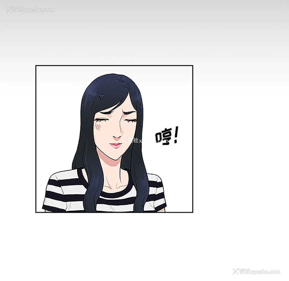 52P - 被女神环绕的男人