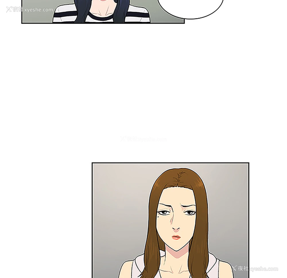 59P - 被女神环绕的男人