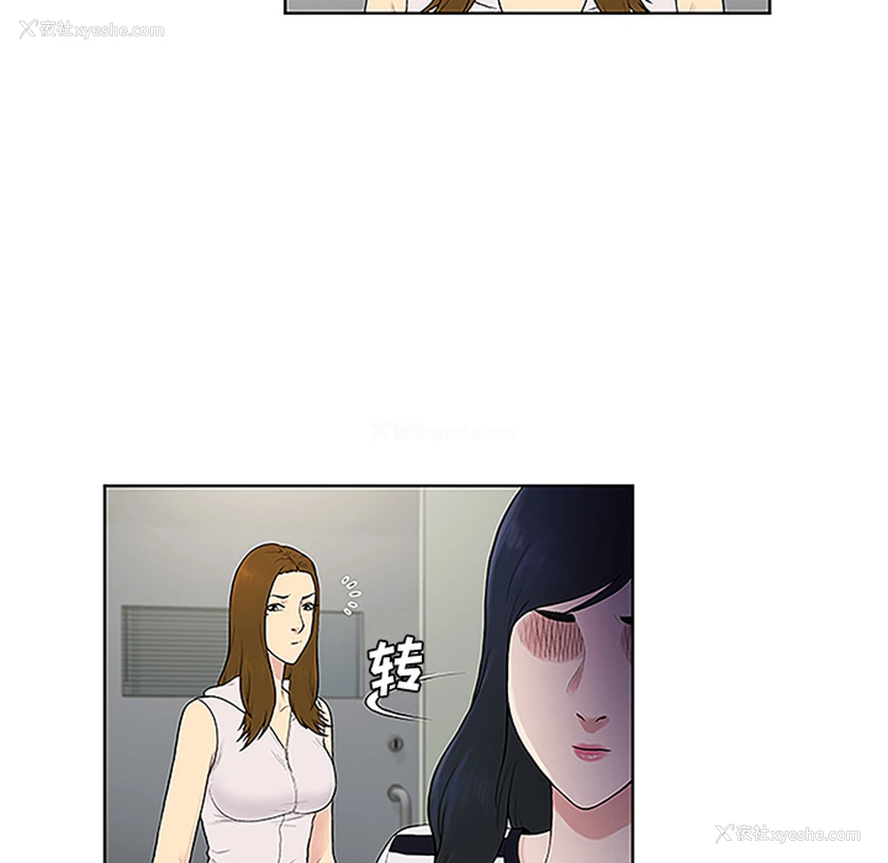 60P - 被女神环绕的男人