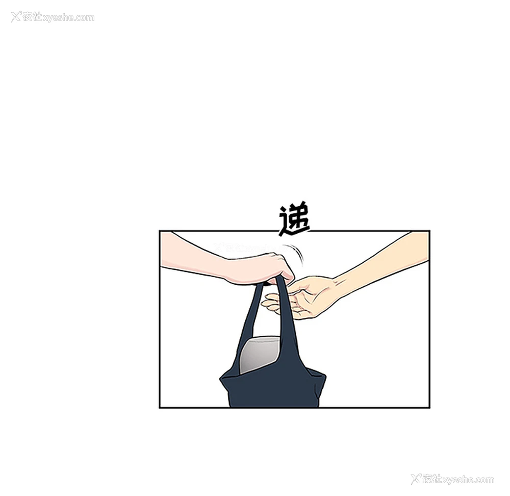 63P - 被女神环绕的男人