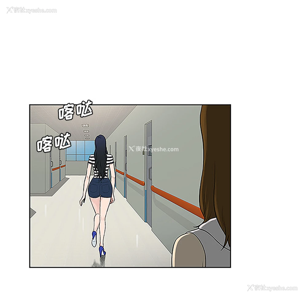 64P - 被女神环绕的男人