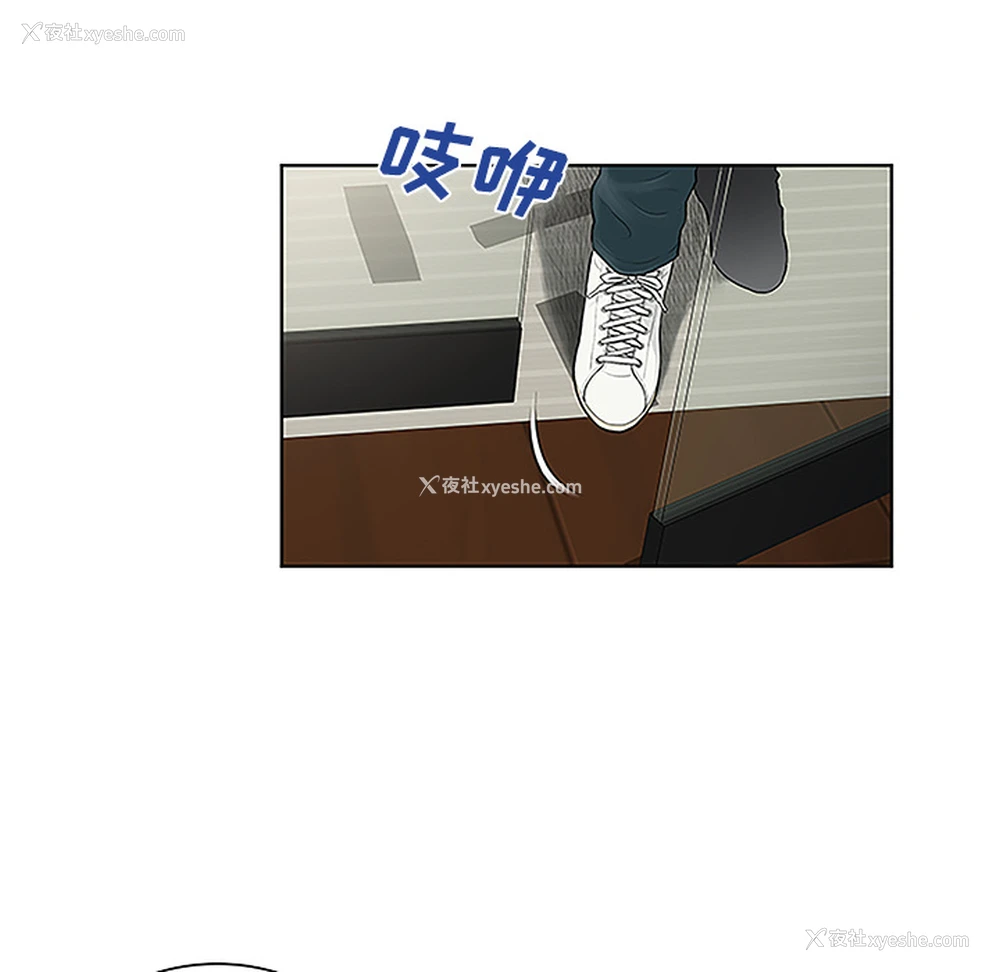 84P - 被女神环绕的男人