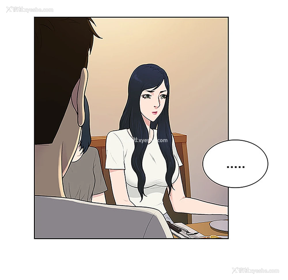 25P - 被女神环绕的男人