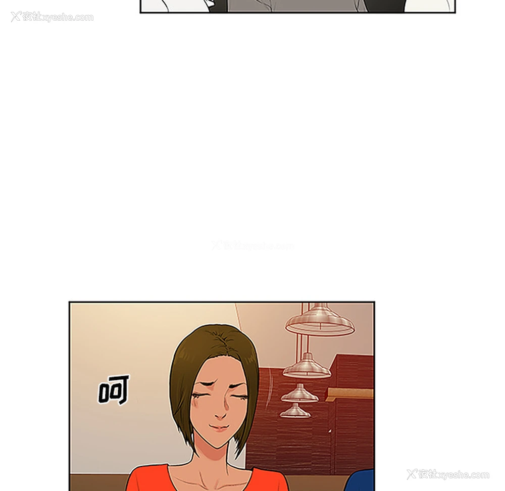 31P - 被女神环绕的男人