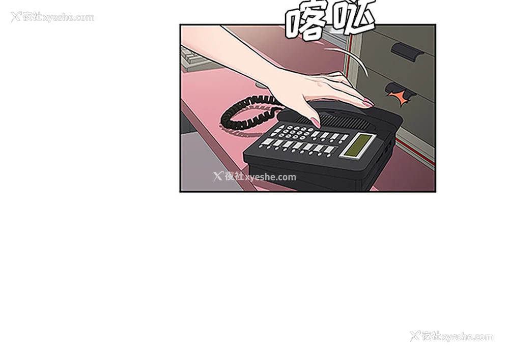3P - 被女神环绕的男人