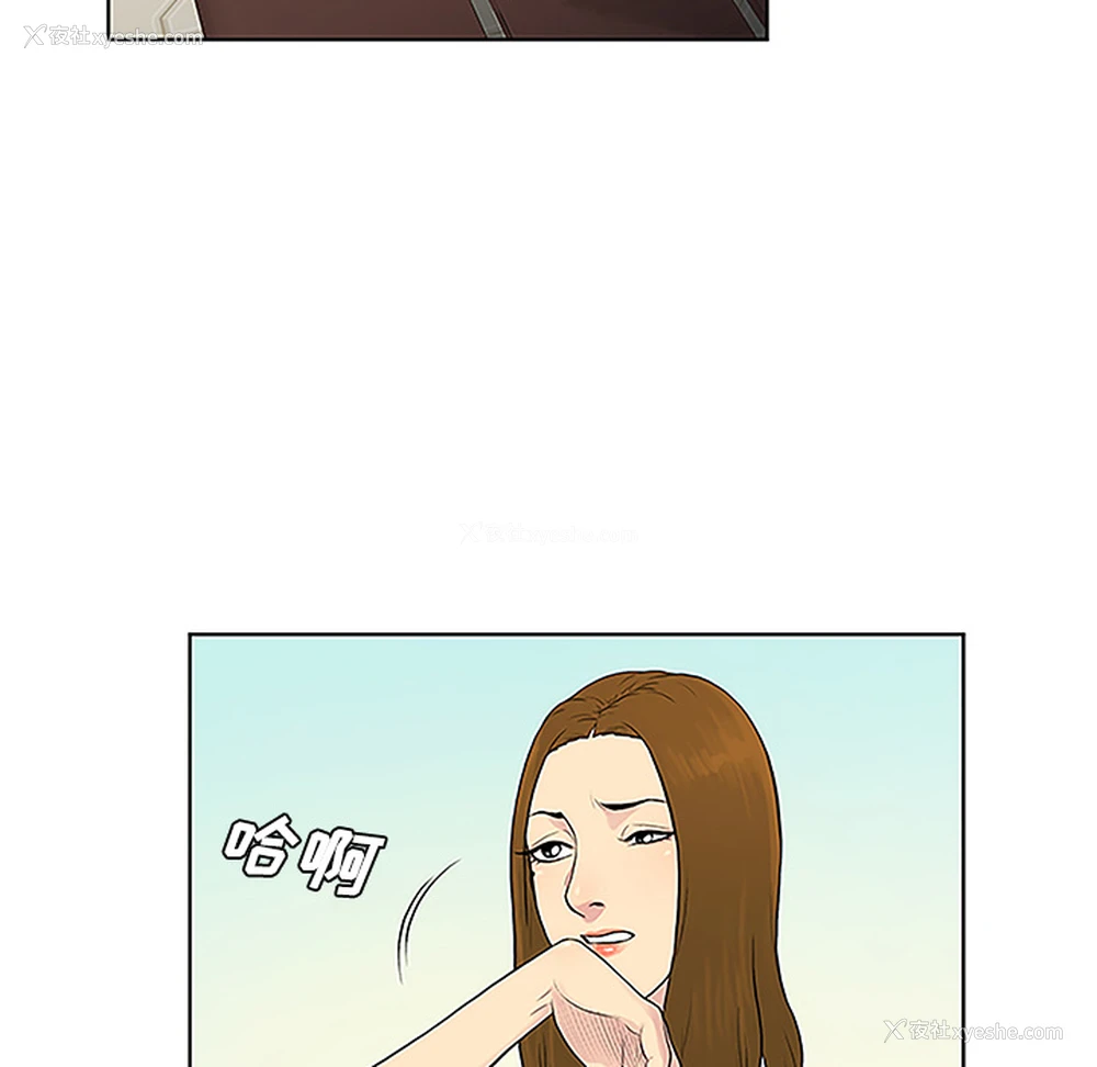 43P - 被女神环绕的男人