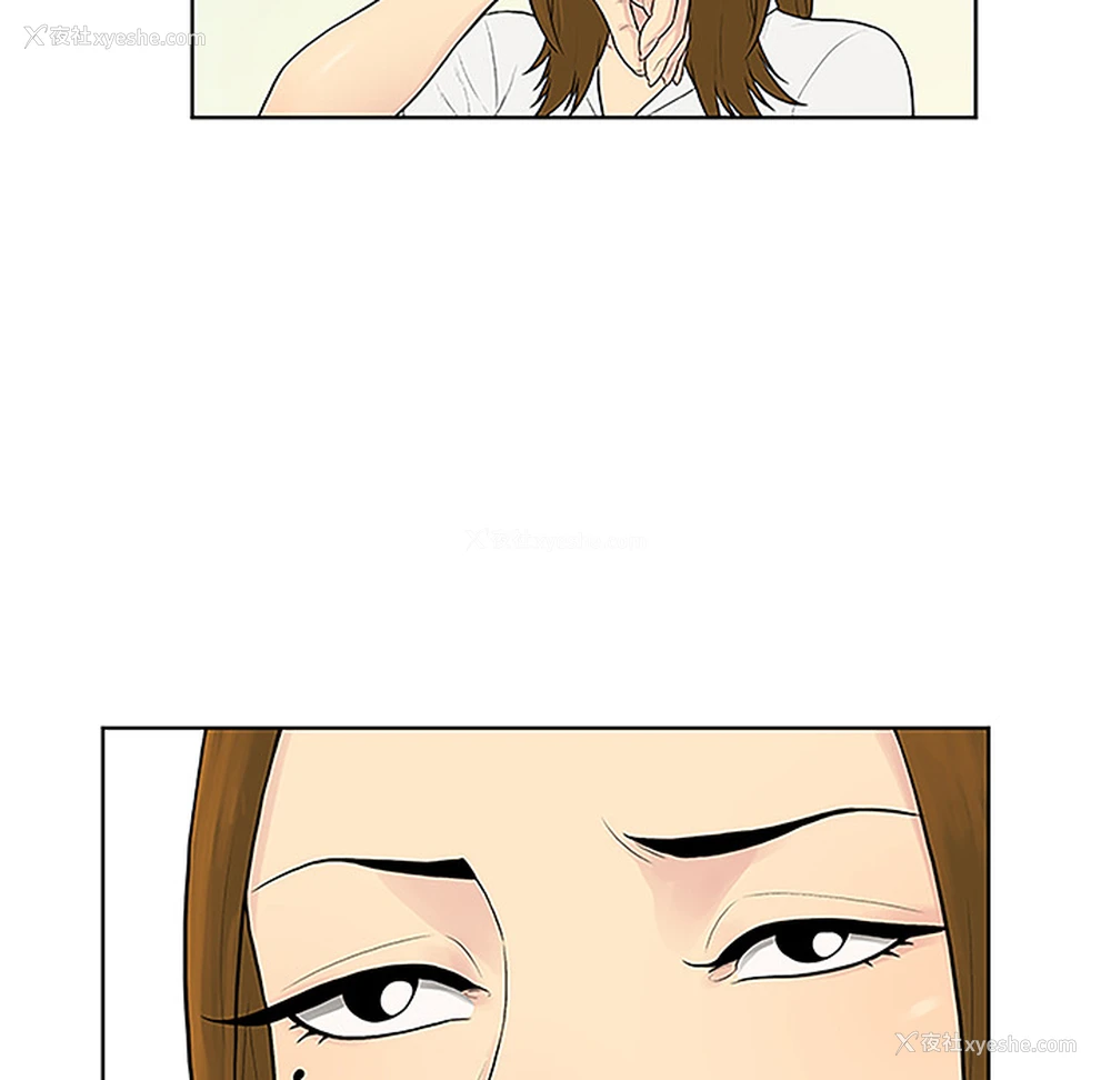 44P - 被女神环绕的男人