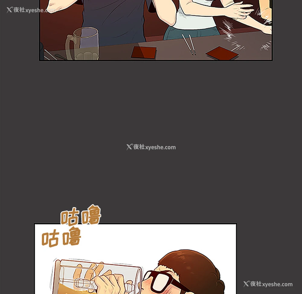 52P - 被女神环绕的男人